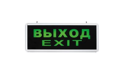 Лот: 14333397. Фото: 1. Акк.светильник AC зеленый 355... Другое освещение
