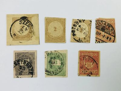 Лот: 23593630. Фото: 1. Марки вырезанные с открытки (конверта... Марки