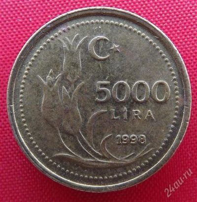 Лот: 2580012. Фото: 1. (№2322/LF) 5000 лир 1998 (Турция... Ближний восток