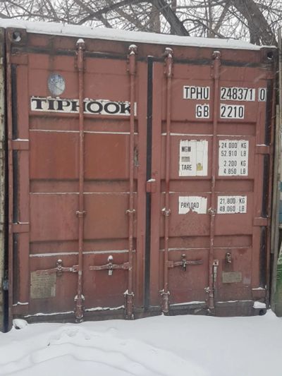 Лот: 10811583. Фото: 1. Продам грузовой контейнер 20 тонн. Контейнеры грузовые