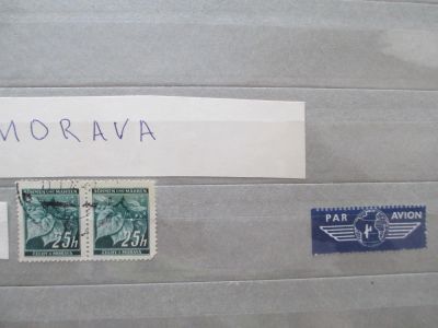 Лот: 5481587. Фото: 1. марки Моравия. Марки