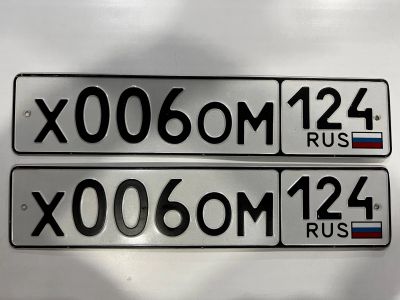 Лот: 21180853. Фото: 1. Гос номер Х 006 ОМ 124. Госномера