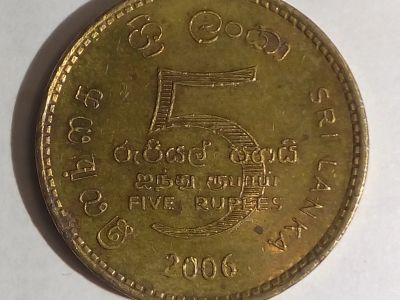 Лот: 14548769. Фото: 1. Монета Шри-Ланки 5 рупий. Америка