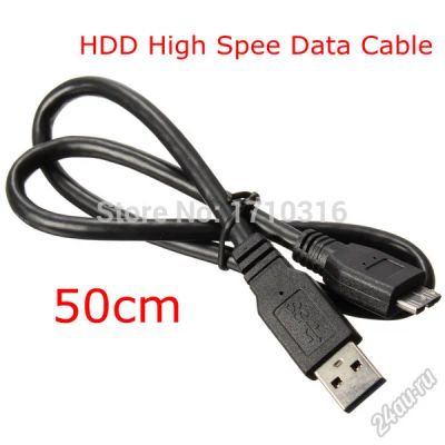 Лот: 5796086. Фото: 1. USB 3.0 - USB micro B HDD (кабель... Шлейфы, кабели, переходники