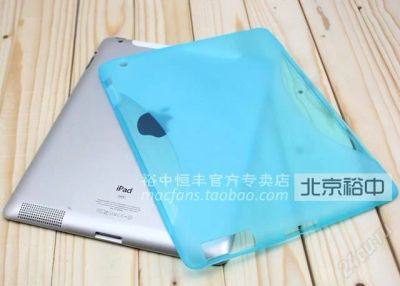 Лот: 2384302. Фото: 1. чехол для ipad2. Чехлы, обложки