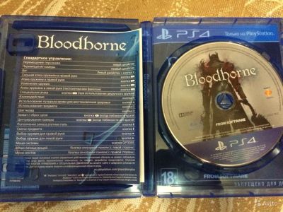 Лот: 7985626. Фото: 1. Bloodborne: Порождение крови... Игры для консолей