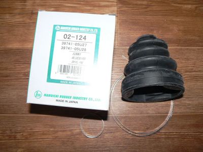 Лот: 6744991. Фото: 1. Пыльник ШРУС'а Nissan B12/13/14... Ходовая, подвеска, рулевое управление