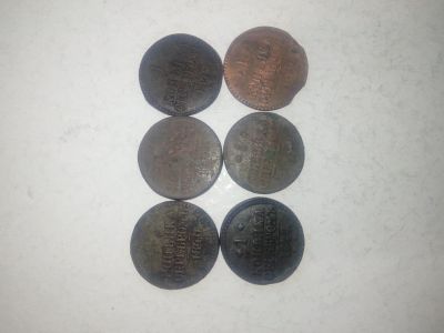 Лот: 16513578. Фото: 1. Копейки Николая 1. Россия до 1917 года