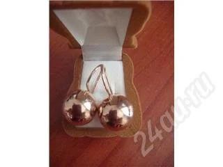 Лот: 238693. Фото: 1. ШАРЫ золото 585 пробы. Серьги, каффы