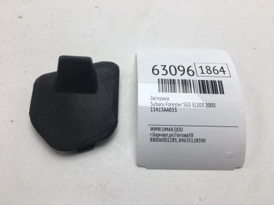 Лот: 20402262. Фото: 1. Заглушка Subaru Forester 2005... Кузов