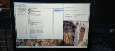 Лот: 25357428. Фото: 1. Apple MacBook Pro 17 i7 10g на... Комплекты запчастей