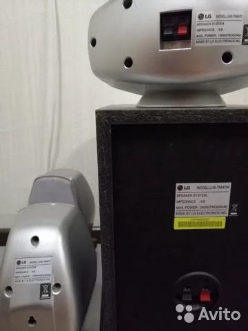 Лот: 15149628. Фото: 1. домашний кинотеатр lg. модель... Домашние кинотеатры