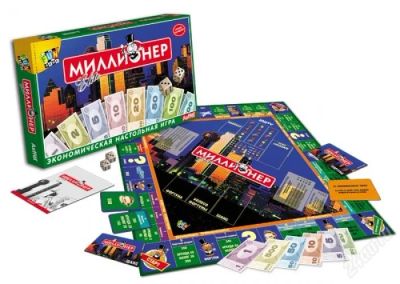 Лот: 1731633. Фото: 1. монополия «Миллионер Elite». Разное