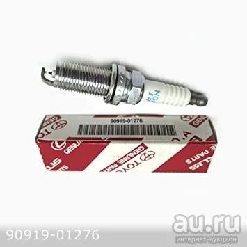 Лот: 17645661. Фото: 1. Свеча зажигания 90919-01276 TOYOTA. Масла, жидкости