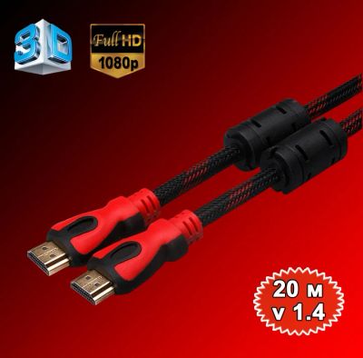 Лот: 7574868. Фото: 1. 20м, Кабель HDMI to HDMI кабель... Шнуры, кабели, разъёмы