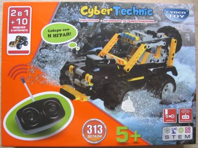 Лот: 20669065. Фото: 1. Конструктор CYBER TOY 7782 CyberTechnic... Конструкторы