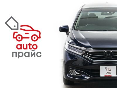 Лот: 22381028. Фото: 1. Honda Shuttle 2018. Автомобили