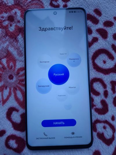 Лот: 24693821. Фото: 1. Смартфон Huawei Nova 9 SE 8/128. Смартфоны