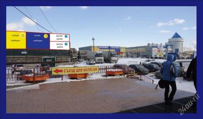 Лот: 2637013. Фото: 1. Рекламное место на Семафорной. Рекламные материалы и оборудование