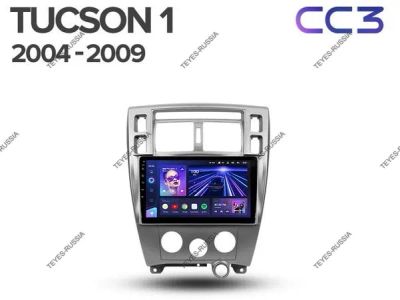 Лот: 20758672. Фото: 1. Магнитола Teyes CC3 Hyundai Tucson... Автомагнитолы
