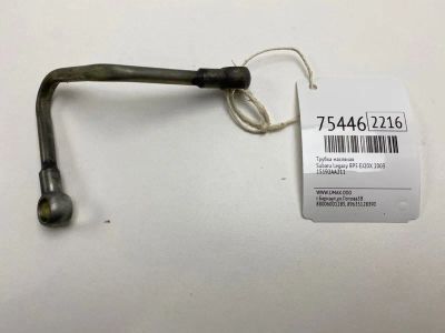 Лот: 21111142. Фото: 1. Трубка масляная Subaru Legacy... Двигатель и элементы двигателя