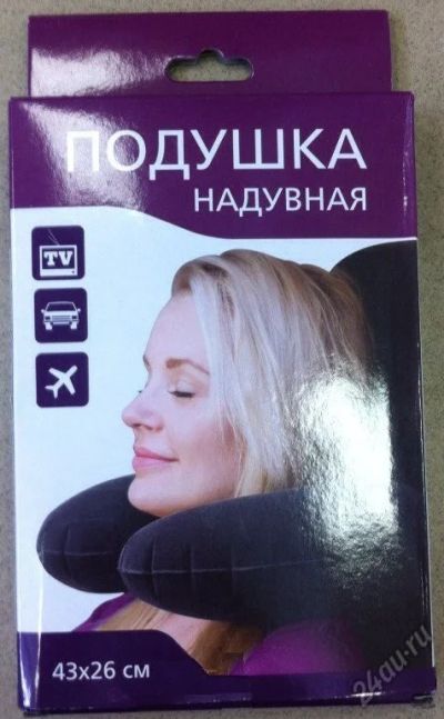 Лот: 5797142. Фото: 1. Подушка надувная кемпинг ПВХ... Спальные мешки, надувные кровати, коврики туристические