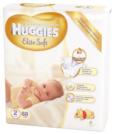 Лот: 8949677. Фото: 1. Новая упаковка.Подгузники Huggies... Детская гигиена
