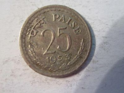 Лот: 10866783. Фото: 1. 25 пайсе 1973 Индия 25 Paise 1973... Азия