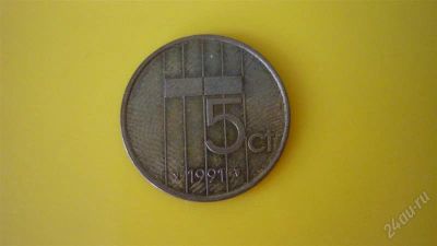 Лот: 1931315. Фото: 1. Добрый крокодил - честное лето... Европа