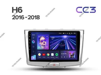 Лот: 20758319. Фото: 1. Магнитола Teyes CC3L Great Wall... Автомагнитолы