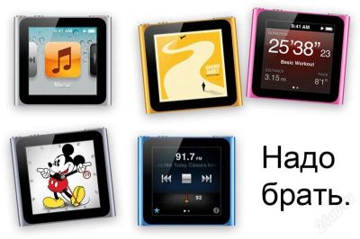 Лот: 1593319. Фото: 1. apple iPod Nano (айпод нано) 16... Плееры