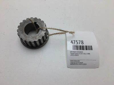 Лот: 20393203. Фото: 1. Шестерня коленвала Toyota Carina... Двигатель и элементы двигателя