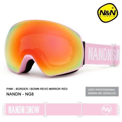 Лот: 14982607. Фото: 1. Горнолыжные очки NANDN NG8 со... Маски, очки