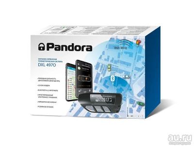 Лот: 17254666. Фото: 1. Сигнализация Pandora DXL 4970. Автомобильные сигнализации