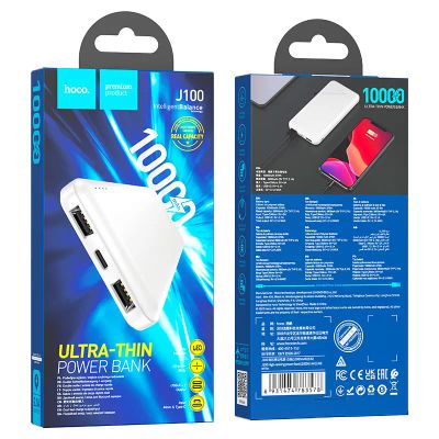 Лот: 24997481. Фото: 1. Внешний аккумулятор PowerBank... Внешние, портативные аккумуляторы для смартфонов (Power bank)