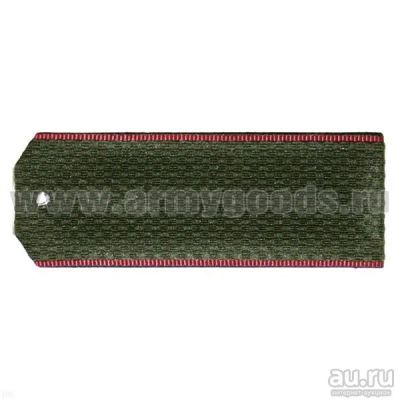 Лот: 13598649. Фото: 1. Погоны оливк. крап. кант (на пластике... Обмундирование