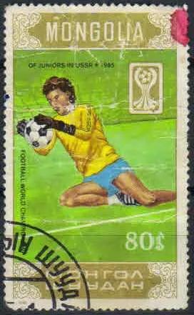 Лот: 21396844. Фото: 1. 1985. Монголия. Чемпионат мира... Марки