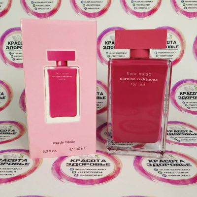 Лот: 16814692. Фото: 1. Парфюм Narciso Rodriguez Fleur... Женская парфюмерия