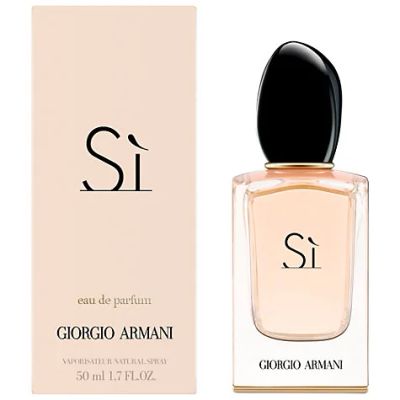 Лот: 4896854. Фото: 1. Giorgio Armani Si (Джоржио Армани... Женская парфюмерия