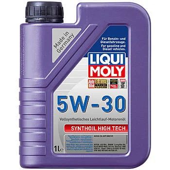 Лот: 14492570. Фото: 1. 9075 LiquiMoly Синт.мот.масло... Масла, жидкости