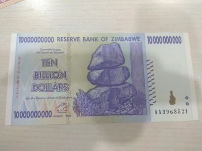 Лот: 18453951. Фото: 1. Банкноты Зимбабве 10 миллиардов... Африка
