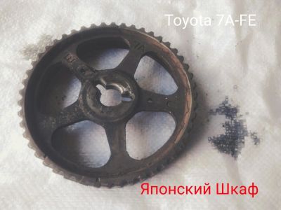 Лот: 10096836. Фото: 1. Шкив распредвала Toyota 7A-FE. Двигатель и элементы двигателя
