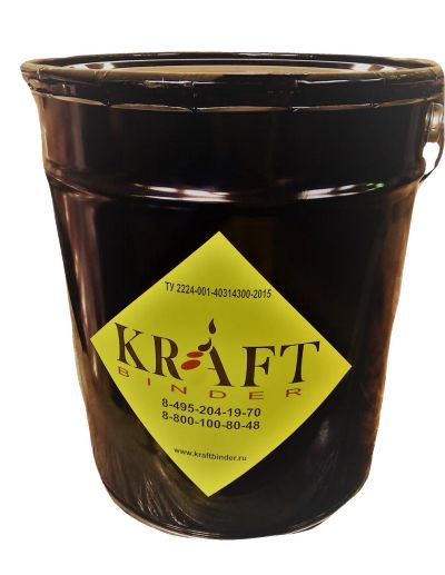 Лот: 13941041. Фото: 1. Грунтовка «primer Kraft Binder... Краски, лаки, растворитель