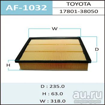 Лот: 18584314. Фото: 1. Воздушный фильтр a-1032 hepafix... Расходные материалы