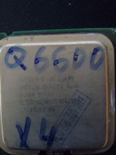 Лот: 25438949. Фото: 1. Процессор Intel Core 2 Duo Q6600. Процессоры