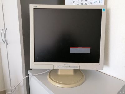 Лот: 15947575. Фото: 1. Монитор Philips. ЖК-мониторы