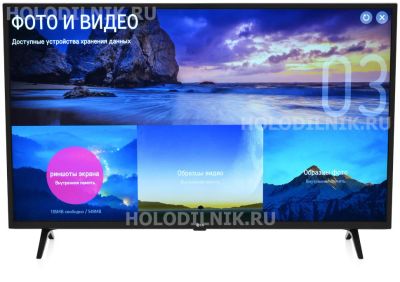 Лот: 14462959. Фото: 1. Телевизор Б/У LG 43UK6300PLB Черный... Телевизоры