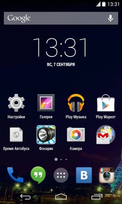 Лот: 4474721. Фото: 1. LG nexus 4 16 GB идеальное состояние... Смартфоны