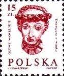 Лот: 12432219. Фото: 1. 1988. Польша. Полная серия. Марки