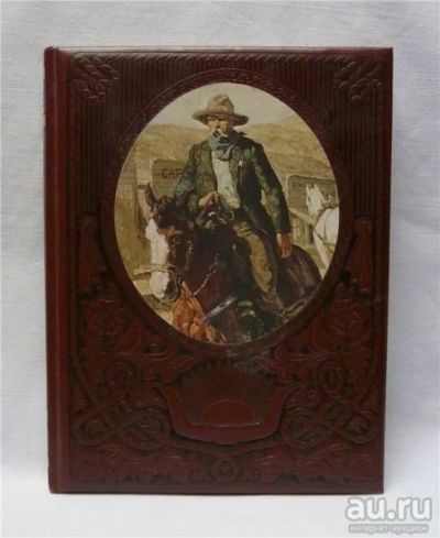Лот: 11192667. Фото: 1. Книга "Револьвер" (J243). Книги